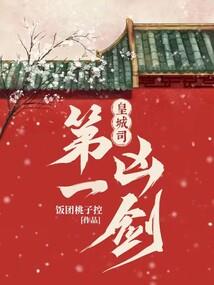 和绯闻对象Be后，他追悔莫及