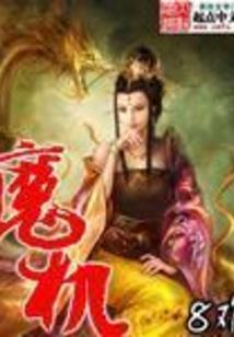京都塔