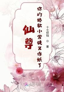 简单易懂的异世界魔法