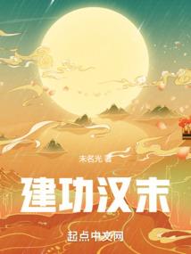 海贼之旅行系统