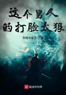 幽灵公寓
