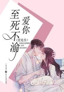 一念江南