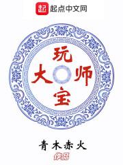 轻轻一阵风