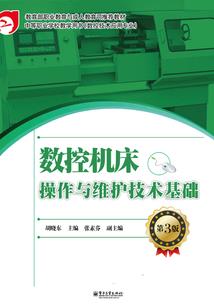 绝世王爷太妖孽：爱妃，快来