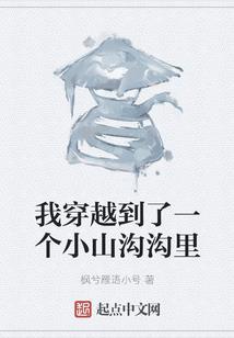 如果那时回首