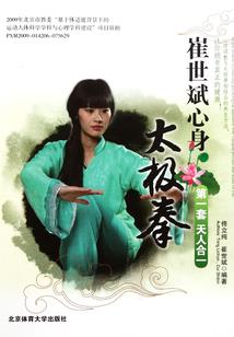 我有一双超维眼