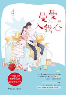 这才是真全战三国