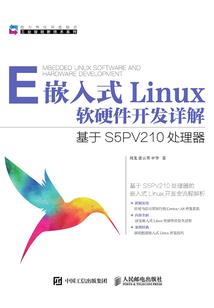 败世孤弦