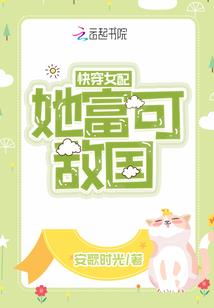 黑暗神纪