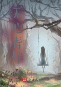 神神神奇的系统