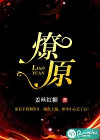 鱼鱼雅雅