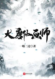 春漏短
