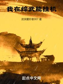 武源天翔