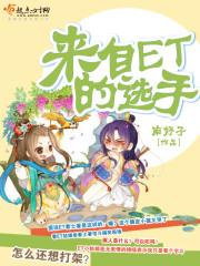 猎人之有你未曾孤单