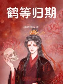 随身带着超人系统