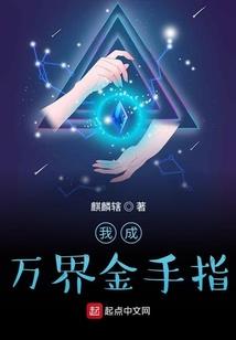 乾坤诀