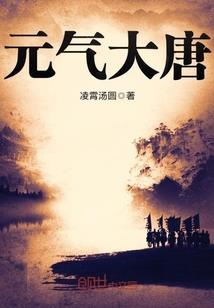 你是我的全部青春