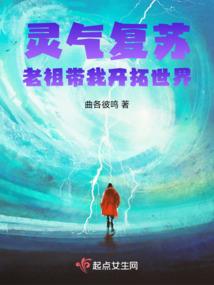 万里长宁