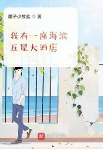 异能魔尊