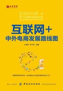 恋爱宝典：校花教我攻略她自己