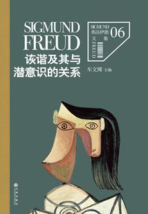 我是男神系统