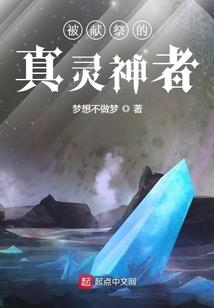 莹昊之恋