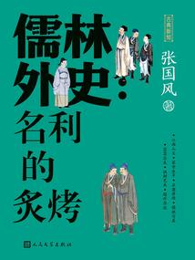 管理局档案