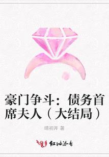 柚夏
