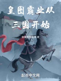 武林生死