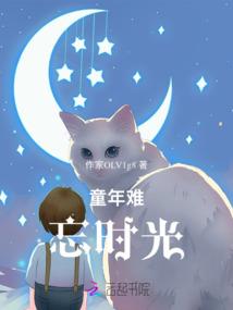 就等那一刻