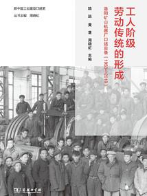 钝器与枪械之异闻录