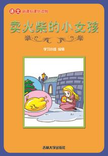 轮回剑法