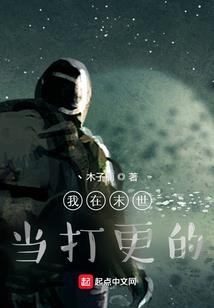 斗罗：开局多子多福，截胡小舞