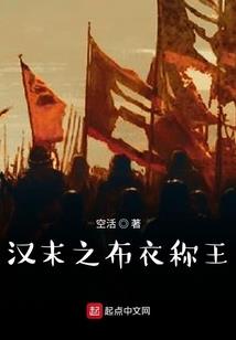 随我前去杀了他
