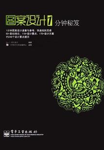 鑫z的随笔