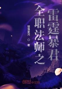 五间行
