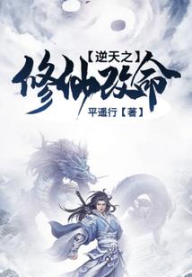 地狱方块