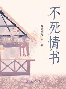 雇佣兵长是民工