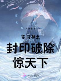 穿越之傻瓜王妃