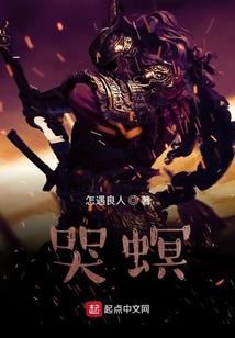 海渊空间