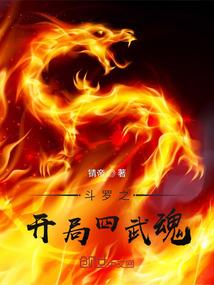 快穿之撩人72式