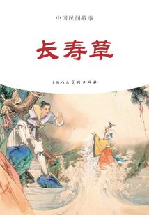 梦里的五光十色