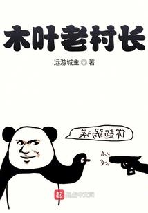 末世重生之成就丧尸女王