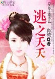 程女士an钟先生