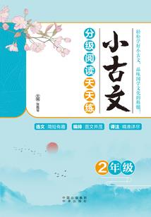 玄女魅世