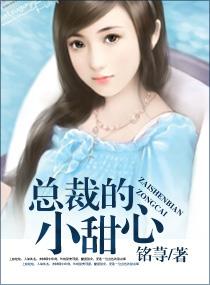 丑爷驾到