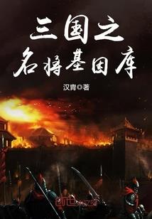 孤域
