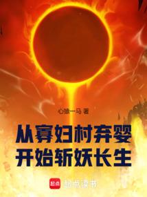 莲之灼灼