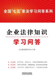 我和我的女神