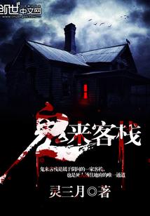 蘅霜